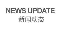 二維碼防偽